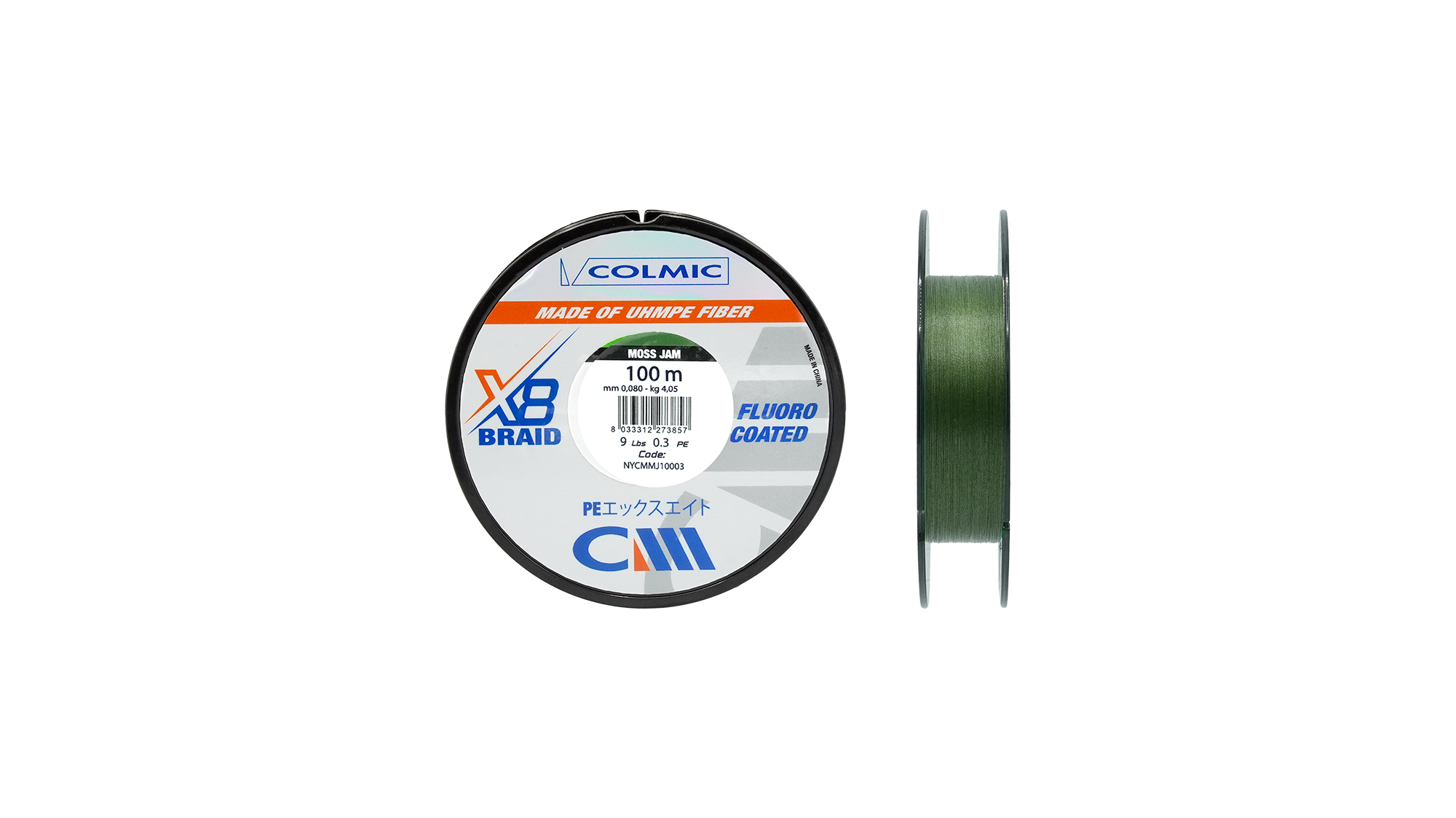 CMX-8 MOSS JAM  100MT
