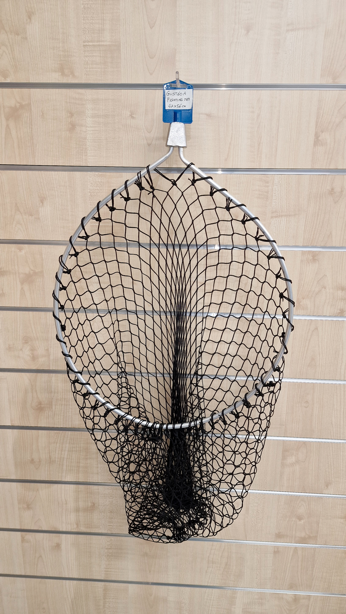 FIGHTING NET (47x56cm)