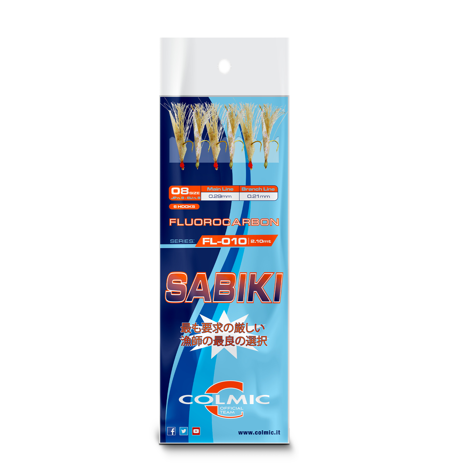 SABIKI: FL-010 N.9 EU N.6 - 2,10mt (6 ami)